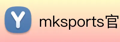 mksports官网登录 Logo